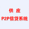 P2PW(wng)Jϵy(tng) P2PW(wng)Jϵy(tng)r P2PW(wng)Jϵy(tng)_l(f)