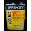 loctite 700-NC̩FREKOTE xÓģ