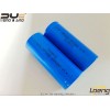 i S 3.7v 26650 5000mah