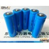 i S 3.7v16500 늳 1200mah