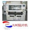 JUKI KE2030E SMT machine NƬC(j)