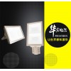 BAD808-L2(200W)LED ·^Ĵ