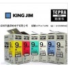 KING JIM/EPSONϵИ(bio)ɫSS12KW