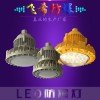 BAD808-M2ledLED