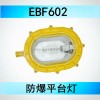 EBF602Ȉ ڒEBF802