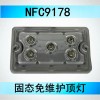 NFC9178  NFC9178̑B(ti)So(h)픟