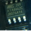 ATA6662C-TAQY ATMEL MԭbƷ