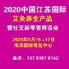 2020ЇKHBaƷ罻۲[