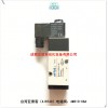 4M310-08A_(ti)¿NAMUR늴y