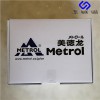 ĳmetrolxr 麣xr |r