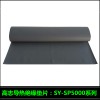 ؐ˹SIL PAD TSP 900SY-SP5000